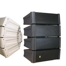 杭州辦公室音響設(shè)備選購(gòu)指南與化妝品行業(yè)會(huì)議系統(tǒng)高清案例解析